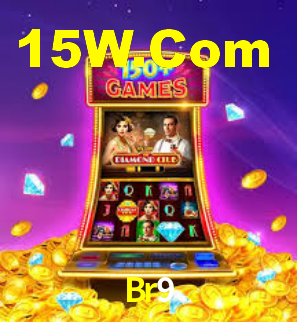 Segurança e privacidade no APP Br9