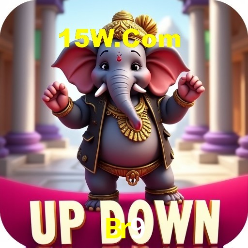 Interface do App Br9